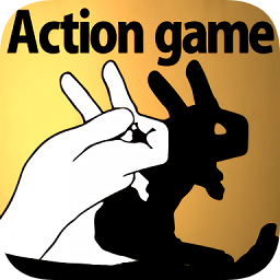 影子的爱中文修改版 Logo